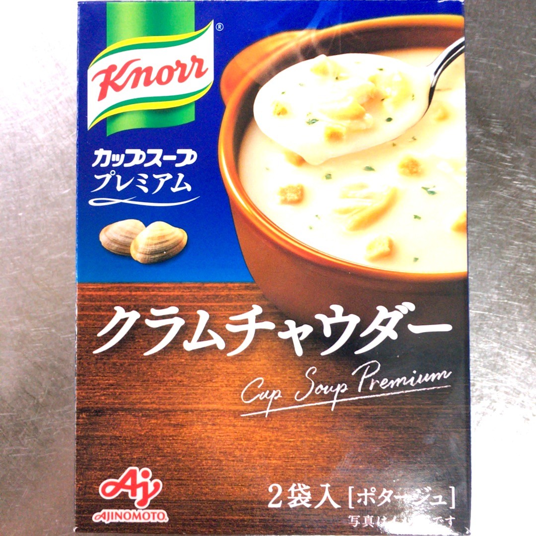 クノール】カップスープで冷製パスタ【クラムチャウダー】 | MISAO飯